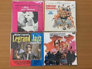  soundtrack * record together * Michel legrand Francis Ray joke material using 