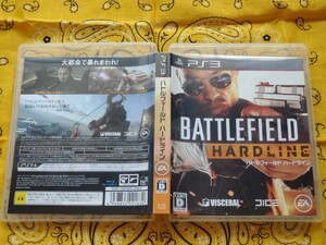 PS3◆バトルフィールド ハードライン