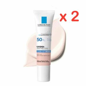 ラロッシュポゼ　UVイデア XL プロテクショントーンアップ ローズ　30ml x 2個