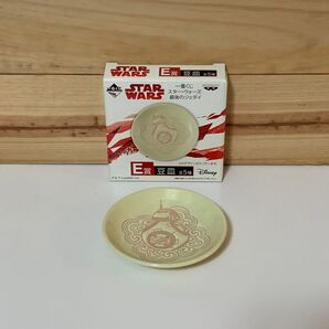 スターウォーズ一番くじ 豆皿 BB8