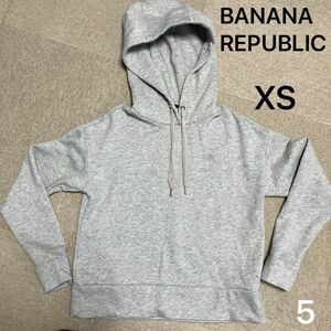 BANANAREPUBLIC バナナリパブリック　グレーパーカー　裏起毛 パーカー フーディー プルオーバー スウェット