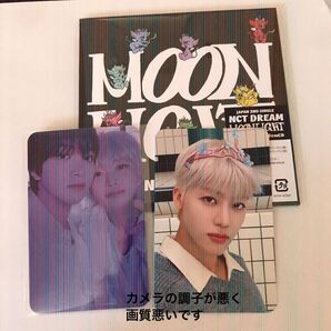 【8cmCD盤】Moonlight(8cmCD)