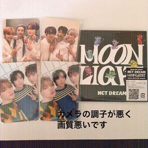 【8cmCD盤】Moonlight(8cmCD) nct dream