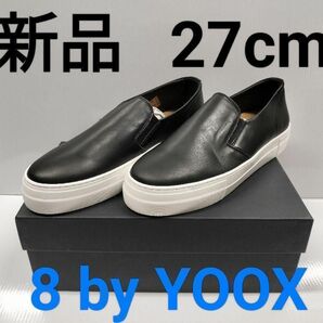 8 by YOOX イタリア製 レザースリッポン スニーカー ブラック 27cm