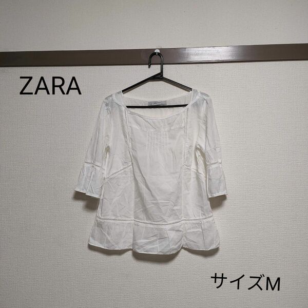 ZARA　 トップス　 ブラウスシャツ　コットンブラウス　 ホワイト　七分袖　 レース 上品　 サイズM