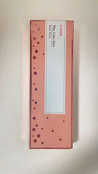 エチュードハウスアイシャドウパレットロゼワイン