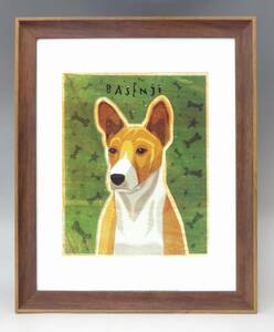 新品☆額付アートポスター★犬の絵☆Basenji (Red)☆バセンジー☆インテリア☆動物病院／店舗様必見◆110