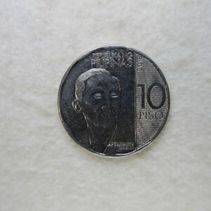 【送料６３円】 フィリピン　ニュージェネレーションシリーズ　１０ペソ硬貨　２０１８年