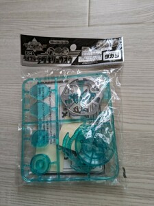  rare unopened first generation Bay Blade 04ge drill .uou booster exclusive use Cara chip 2ko attaching 