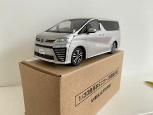 ★送料込み★トヨタ ヴェルファイア 1/30 後期 VELLFIRE カラーサンプル 非売品 ミニカー スティールブロンド 4X1 トヨタエンブレム 