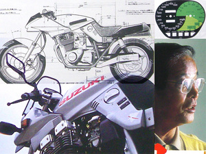 KATANA 冊子　カタナ GSX1100S GSX1000S GSX750S 刀 カタログ メーター 文字盤 ミクニ BS34 32 キャブレター レコグニッション マニュアル