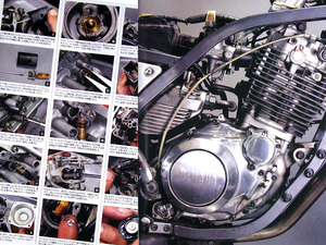 SRX メンテナンス 特集 雑誌　前期型 SRX-4 SRX-6 キャブレター タンク プラグ　16ページ掲載