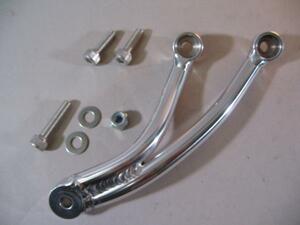 Honda CBR954RR 2002y'-2003y' (ホンダ 954 RR )用 アルミ マフラー ステー バフ仕上げ LBP (LADTBIRD PARTS)製 