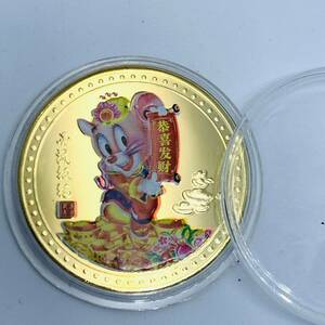 GU170中国文化記念メダル 鼠年 恭喜発財 福 開運 金運 財運 幸運コイン 風水の置物 美品 外国硬貨 海外古銭 コレクションコイン 重さ約13g