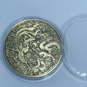 GU192中国文化記念メダル 龍 鳳凰 開運 金運 財運 幸運コイン 風水の置物 縁起物 美品 外国硬貨 海外古銭 コレクションコイン 重さ約28g