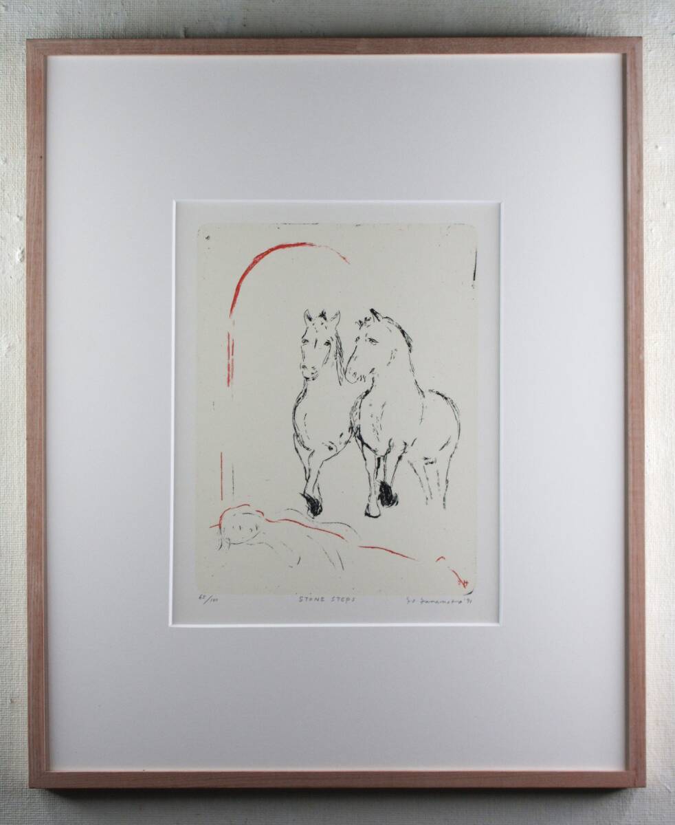 2025年最新】Yahoo!オークション -山本容子 版画の中古品・新品 2025年最新】Yahoo!オークション -山本容子 版画の中古品・新品