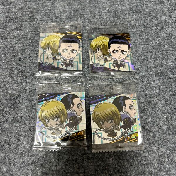 【早い者勝ち】ハンターハンター ウエハース にふぉるめーしょん vol.6 クロロvsクラピカ クラピカvsクロロ