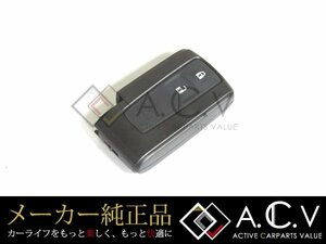  mail service free shipping L375/L385 Tanto previous term original smart key transmitter 