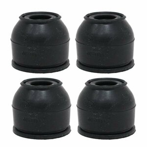 [ mail service free shipping ] Oono rubber tie-rod end boots DC-1165×4 Gemini MJ5 dust boots exchange rubber suspension 