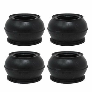 [ mail service free shipping ] Oono rubber lower ball joint boots DC-1638×4 Elf NHR85 dust boots exchange rubber suspension 