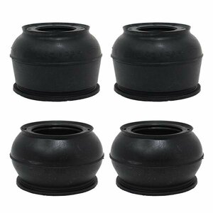 [ mail service free shipping ] Oono rubber tie-rod end & lower ball dust boots DC-1304×2,DC-1638×2 Elf WKR WKR69 dust boots 