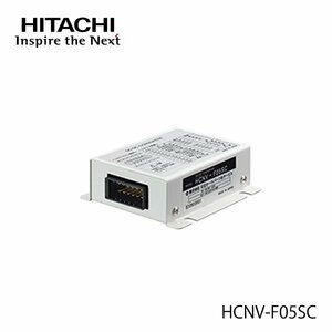 [ free shipping ] Hitachi auto parts & service Hitachi HITACHI HCNV-F05sc Decodeco DCDC converter 5A