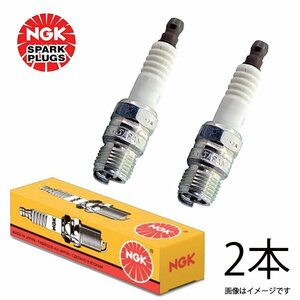 【メール便送料無料】 NGK イリジウムプラグ DCPR7E 3932 2本 三菱 パジェロ ミニ H53A H58A スパーク プラグ