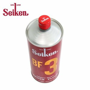 BF3 1L ブレーキフルード ブレーキ液 ブレーキ パーツ Seiken セイケン 制研化学工業 3100