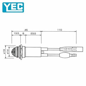 【送料無料】 山口電機工業 パイロットランプ・黄・２４Ｖ（コード付） PL05YB04