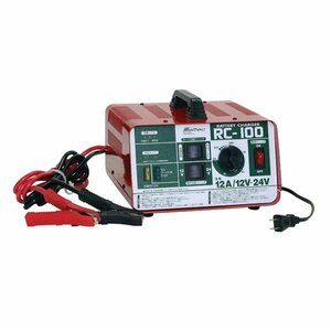 【送料無料】 大自工業 メルテック バッテリー充電器12A DC12・24V RC-100 トランスタイプ フル充電 普通充電 始動補助 セルブースト に