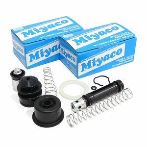 【送料無料】 ミヤコ MIYACO クラッチマスターリペアキット MK-N206 CK-4100 日産 R30スカイライン E-DR30 （2000cc） （RSターボ）