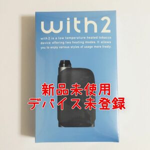 プルームテック プラス with 2 ウィズ ツー スターターキット 本体 未登録 ブラック