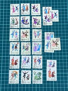  China stamp . seal equipped Special 49 Special 53 Special 55( each 6 kind .) other rose 8 sheets hinge less 