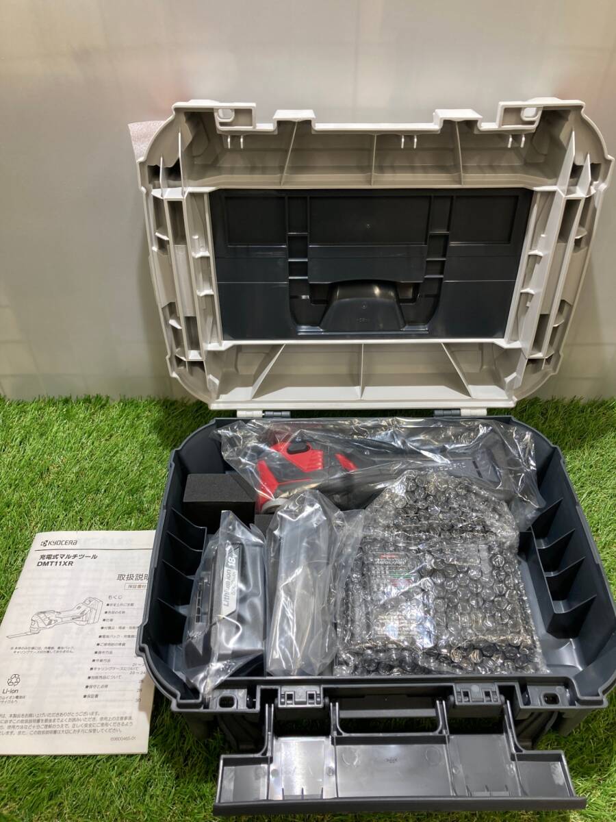 2025年最新】Yahoo!オークション -dmt11xrの中古品・新品・未 2025年最新】Yahoo!オークション -dmt11xrの中古品・新品・未