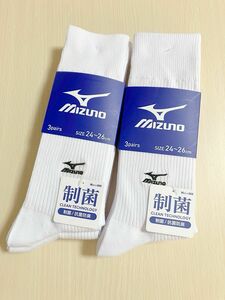 MIZUNO 靴下　ロングソックス（24〜26㎝）　ホワイト　6足　