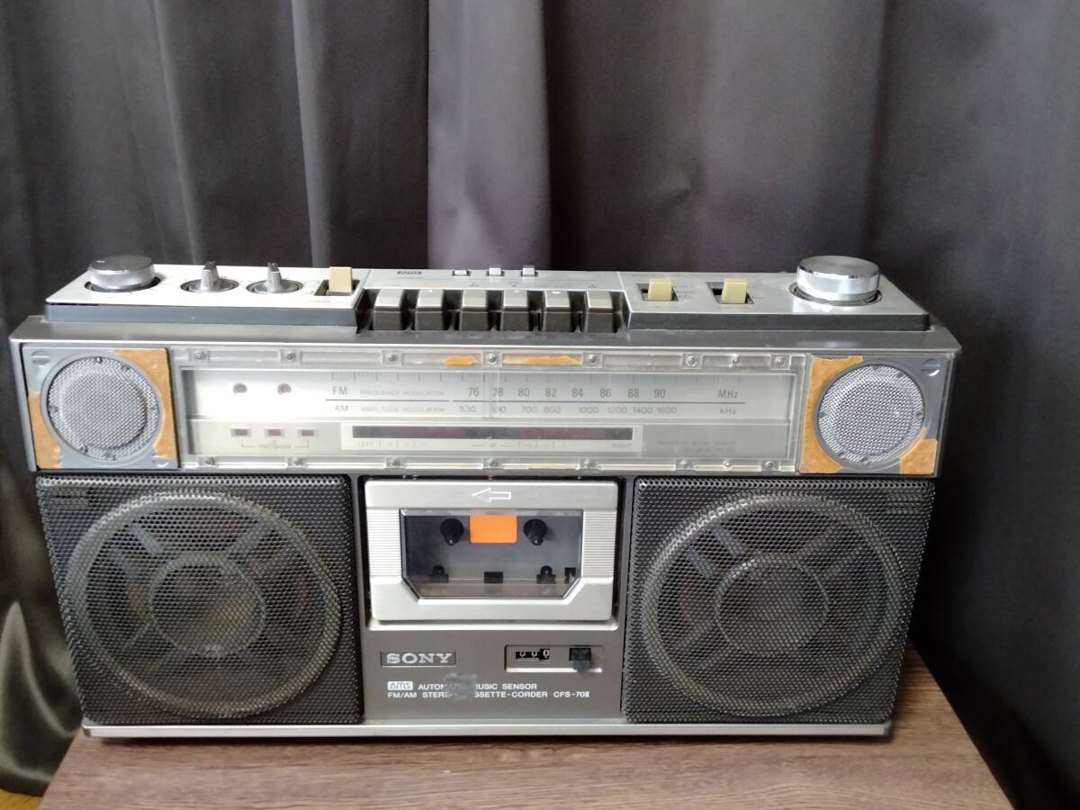 2025年最新】Yahoo!オークション -cfs-70の中古品・新品・未使用 2025年最新】Yahoo!オークション -cfs-70の中古品・新品・未使用