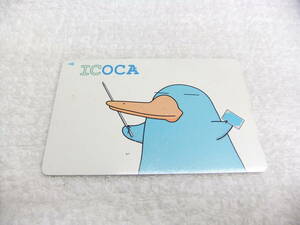 入手困難 レア 希少 無記名 ICOCA イコカ ICOCAデビュー記念 記念デザインカード JR西日本 デポジットのみ キズあり 送料63円 357B