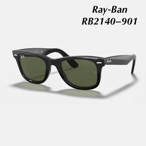  RayBan солнцезащитные очки Ray-Ban RB2140 OriginalWayfarer 901 ORIGINALWAYFARERCLASSIC полировка черный Wayfarer I одежда 