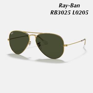 レイバン サングラス Ray-Ban RB3025 L0205 AVIATORCLASSIC ポリッシュゴールド　Aviator アビエーター　アイウェア