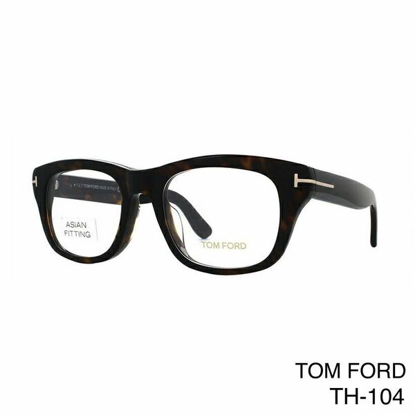 TOM FORD トムフォード FT5472F 052 Eyeglass Frames メガネフレーム 新品未使用　TF5472F 052 アジアンフィットTOMFORD