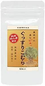 fu... head office .. abrasion ... calcium Magne sium supplement 4 kind vitamin . Japan mountain carrot 60 bead (30 day minute 