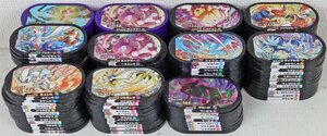 S* secondhand goods *[ Pokemon me The start tag set sale ] Legacy tag / Ultra Be -stroke tag / super starter g star 6 black / purple tag Dub li equipped 