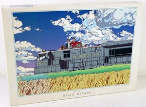 S! unused goods! jigsaw puzzle cotton plant .....[ cover . only. .. railroad ] central hobby 1000pcs. finished size :510×735cm * inside sack unopened 