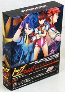 S* б/у товар *BD soft [ Aim for the Top!/GunBuster Blu-ray Box Complete Edition] Bandai visual BCXA-0423 * буклет отсутствует 