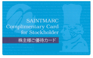 最新　サンマルクHD株主優待カード　期限24年7月1日～25年6月30日　在庫3枚あり