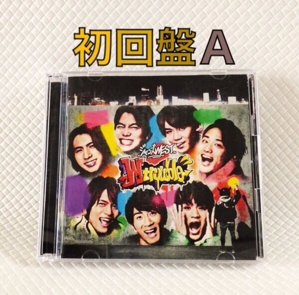 初回盤A〈CD+DVD〉 ジャニーズWEST『W trouble』 WEST. c2292