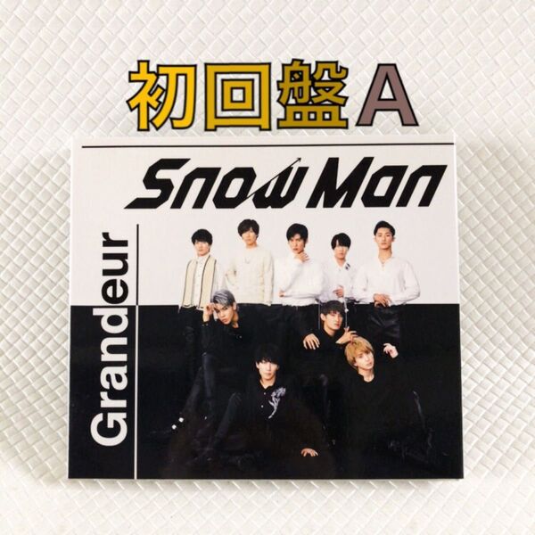 初回盤A〈CD+DVD〉 Snow Man『Grandeur』 c2366f