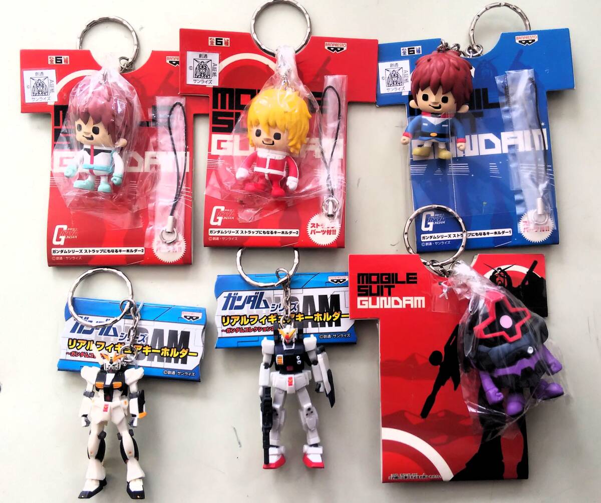 2025年最新】Yahoo!オークション -ガンダム キーホルダー シャア 2025年最新】Yahoo!オークション -ガンダム キーホルダー シャア