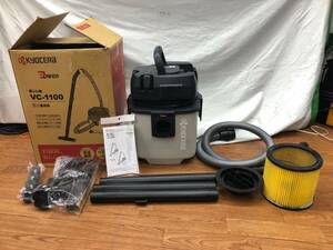 中古品 電動工具 ★京セラ 集じん機 AVC1100 掃除機 そうじ機 掃除 清掃 工場 現場 クリーナー IT34HS9SASK0