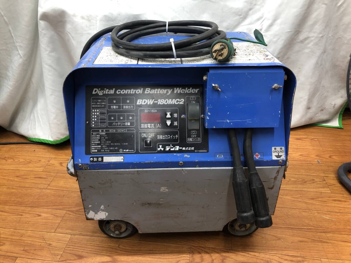 Yahoo!オークション -「デンヨー 溶接機 180」の落札相場・落札価格 Yahoo!オークション -「デンヨー 溶接機 180」の落札相場・落札価格